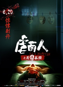 视频在线观看一区二区
